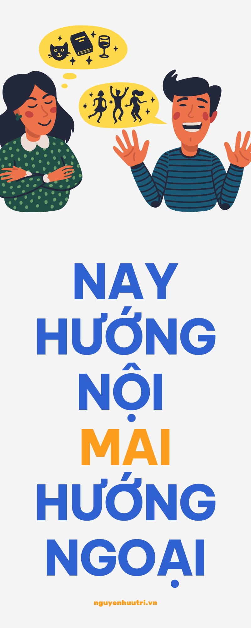 Hướng nội hướng ngoại